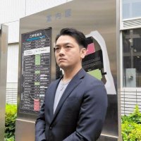 元ジャニーズＪｒ．「被害側が訴えられた」　スマイル社を批判、争う姿勢　千葉地裁で第１回弁論