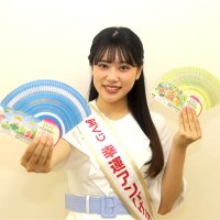 【動画あり】１等と前後賞合わせて５億円「ドリームジャンボ」で夢を　幸運アンバサダー来社