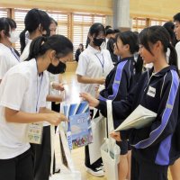 体育や音楽共に学ぶ　館山房南中教育旅行、記念品交換も　【千葉県内の中学生、台湾の同世代と交流】