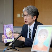 野田小６男児自殺、再調査報告　いじめ対策徹底的に　遺族ら「結果重く受け止めて」