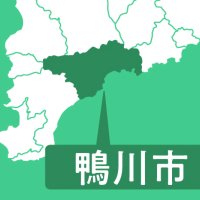 宿泊税１５０円の方向性　鴨川市観光振興検討委