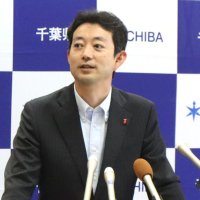 ＺＯＺＯマリン移転で熊谷知事「条件クリアしなければ住民受け入れられない」　代替駐車場や渋滞対策「千葉市とともに考える」
