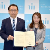 買い物不便地域の解消へ　移動販売車を平日運行　ウエルシアと市川市が協定