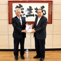 いすみ医療センターに３００万円　合同資源