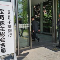 もの言う株主議案反対も　京成、小林氏が取締役再任　ＯＬＣではチケット代の質問　株主総会集中日