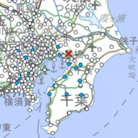 【速報】千葉県内で地震　震源は千葉県北西部、Ｍ４・２　千葉市中央区や船橋市などで最大震度２