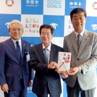 市原の少年野球遠征「支援する会」が寄付　１９～２２日、台湾
