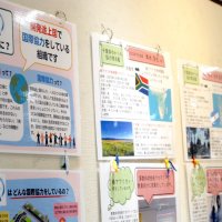 国際協力活動知って！　千葉県内４団体がパネル展　そごう千葉店