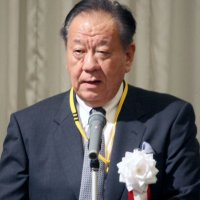 事業計画など承認　千葉県中小企業団体中央会