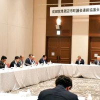空港新組織へ「直接参画を」　周辺市町議会連絡協が決議　成田