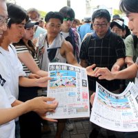熱戦伝える本紙号外　ファン感動、選手を称賛　第１０７回全国高校野球　千葉大会