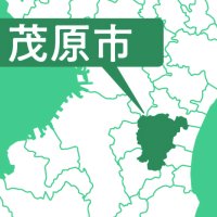 ＪＲ茂原駅近くで路上強盗　男２人が腹蹴るなど暴行、男性けが　電子マネー送金させ奪う