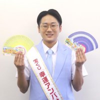 【動画あり】サマージャンボ７億円の夢ＰＲ　アンバサダー柏木さん