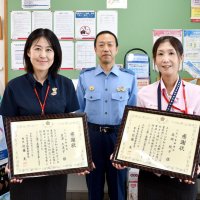 常連客の異変察知　郵便局員被害防ぐ　香取署が感謝状　電話de詐欺