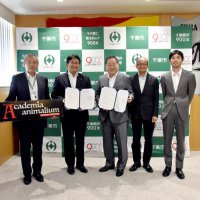 生物多様性の保全・発展へ　千葉市動物公園と東邦大連携　ゴリラやニホンザル研究