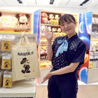 ディズニーストア成田空港に　パイロットミッキーなど限定品　３１日まで
