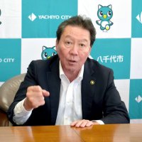 「人呼び込める街に」　通学定期値下げ「何としても」　３期目の服部友則・八千代市長　【インタビュー】