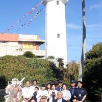 刻んだ歩み次の１世紀へ　野島埼灯台、年間１０万人目指す　南房総で再建１００年記念行事