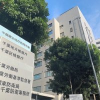 千葉県内最低賃金１１４０円へ　過去最大「６４円」引き上げ　千葉審議会答申