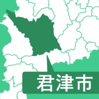 【速報】君津の小糸川が氾濫危険水位　千葉県が発令