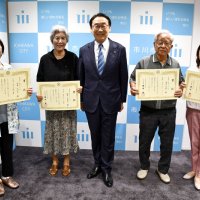 最優秀作品７点を表彰　俳句・短歌・川柳の応募　いちかわ文芸年間賞