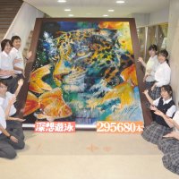 過去最大！３０万本つまようじアート　精密作業でヒョウや金魚　印旛明誠高生　あす６日文化祭で公開　