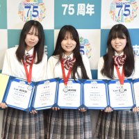 「純白の結婚式」表現　スイーツ甲子園で準優勝・岩根瑠依華さん、渡部莉乃羽さん、早苗沙和さん　【ひと模様】