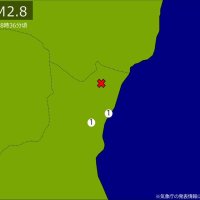 【速報】関東で地震　Ｍ2.8　震源は茨城県北部　地震が及んだ地域人口21万人