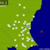 【速報】関東・東北で地震　Ｍ4.3　震源は茨城県沖　地震が及んだ地域人口254万人