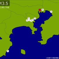 【速報】関東・中部で地震　Ｍ3.5　東京、神奈川、千葉、静岡で揺れ　震源は東京都２３区　地震が及んだ地域人口217万人