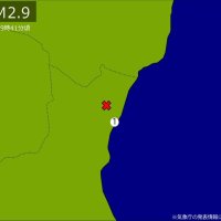 【速報】関東で地震　Ｍ２．９　震源は茨城県北部　地震が及んだ地域人口１６万人