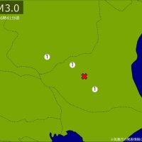 関東で地震　Ｍ３．０　茨城、栃木で揺れ　震源は茨城県南部　地震が及んだ地域人口３９万人