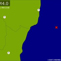 【速報】関東・東北で地震　Ｍ４．０　茨城、福島で揺れ　震源は福島県沖　地震が及んだ地域人口１３万人