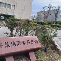 「人のようなものが浮いている」　千葉市・出洲港に高齢の身元不明遺体