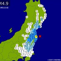 【速報】関東・東北で地震　最大震度4　東京、埼玉、千葉、茨城、宮城などで揺れ　震源は福島県沖、Ｍ4.9　地震が及んだ地域人口1991万人