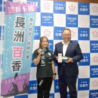 日本人初銀「やったぞ」　カヌースラロームＷ杯　長洲選手　佐倉市長に喜び報告