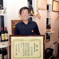 日本酒、焼酎の魅力広めたい　千葉市でワインバー経営、サケ　ディプロマ優勝　松平和宏さん（４５）　【ひと模様】