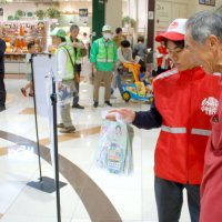 国際電話、ニセ警察に注意！　高校生と詐欺防止啓発　市原署