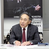 「地元の誇り」目指す　千葉交響楽団・音楽監督　山下一史さん（６４）　３期目契約「一流」へ