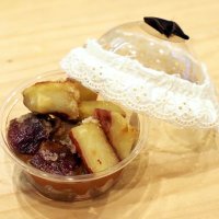 「さつまいもの甘ほろキャラメリゼ」