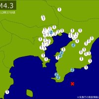 【速報】関東・中部で地震　Ｍ４．３　東京、神奈川、埼玉、千葉、静岡などで揺れ　震源は千葉県南東沖　地震が及んだ地域人口１３１３万人