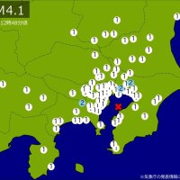【速報】関東・中部で地震　Ｍ４．１　東京、神奈川、埼玉、千葉、静岡などで揺れ　震源は東京湾　地震が及んだ地域人口２０３８万人
