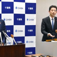 メガソーラー建設問題　「安全確保、側面支援を」　鴨川市と市議会、千葉県に要望