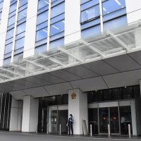 うその出張で交通費不正受給　県警が警部補を減給処分　容疑で書類送検　計約２万２千円分