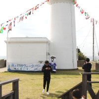 洲埼灯台絶景楽しむ　内部を一般公開　記念品配布も　館山　海と灯台ウイーク
