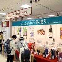 年末年始の食卓へ美味を　サイバー攻撃でビール扱い減　千葉県内お歳暮商戦本格化