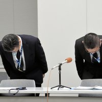 飲酒直後に自転車運転　男性教諭を停職６カ月　県教委、生徒とＳＮＳで戒告も