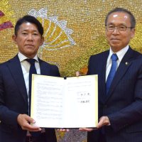 スーパー運営会社と災害時物資供給協定　船橋市