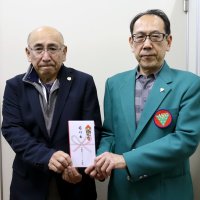千葉県ボウラーズ連盟　【千葉日報福祉事業団へ寄託】