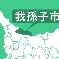 湖北小屋内運動場再建　我孫子市議会